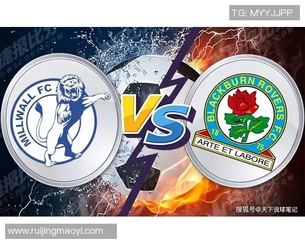 艾宁顿主场迎战西布朗全力争胜期待精彩对决