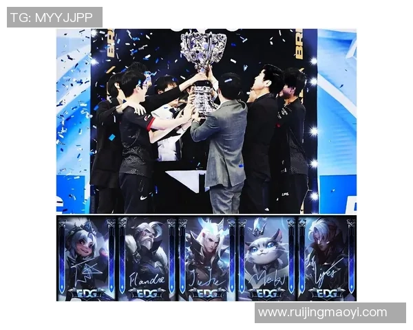 英雄联盟最新配合TOP10分析EDG战队表现抢眼引领潮流